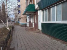 парикмахерская Персона в Стерлитамаке