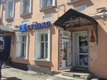 букмекерский клуб 1xставка в Подольске