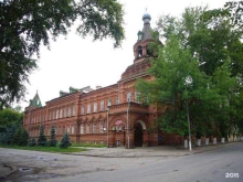 филиал УлГУ Факультет последипломного медицинского и фармацевтического образования в Ульяновске