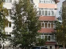 Оформление недвижимости / земли Бюро недвижимости №1 в Архангельске