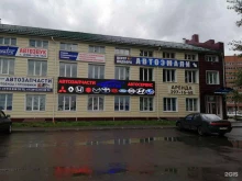 центр по установке тахографов, ГЛОНАСС и видеонаблюдения на транспорт М2М в Красноярске