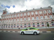 Сервис заказа такси Таксовичкоф в Ульяновске