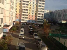 учебный центр Первый профессиональный в Хабаровске