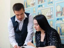 детский клуб, репетиторский центр и студия подготовки к экзаменам Академия эрудиции в Сургуте