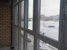 салон Уютный дом в Набережных Челнах