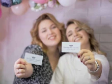 салон красоты Beautybar Amalia в Кемерово