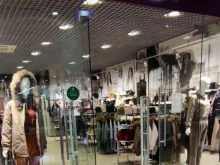магазин женской одежды Shatte в Архангельске