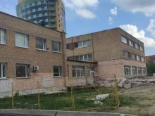 г. Фрязино Управление культуры, спорта и молодежной политики администрации в Фрязино