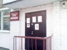 потребительский гаражный кооператив Автомобилист в Салавате