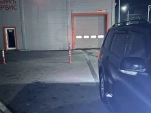 Автомойки Робот мойка в Бийске