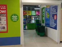 супермаркет Fix Price в Перми
