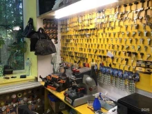 мастерская по ремонту обуви и изготовлению ключей Служба быта в Раменском