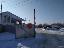 Автостоянка Автостоянка №20 в Самаре
