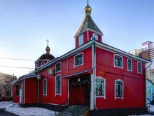 г. Хабаровск Христорождественский собор в Хабаровске