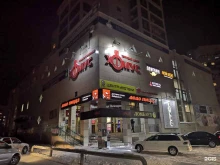 рекламное агентство полного цикла Оригами в Якутске