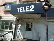 салон связи Tele2 в Вихоревке