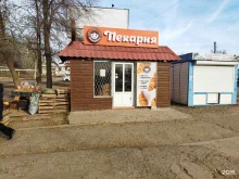 пекарня Маковка в Астрахани