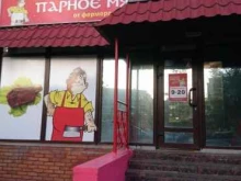 магазин Парное мясо от фермера в Петрозаводске