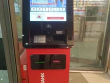 МТС Банк, Солнцевский проспект, 21 
