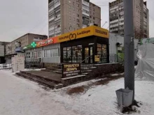 пункт приема батареек Мегаполисресурс в Смоленске