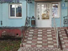 агентство Недвижимость Егорьевска в Егорьевске