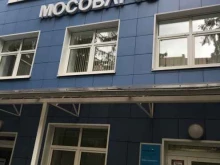 г. Красногорск Мособлгаз в Красногорске