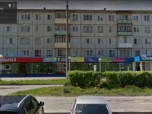 магазин электротранспорта Sky Run в Великом Новгороде