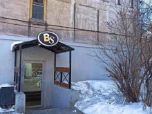 пивной мини-бар Beer store в Магнитогорске