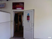 мастерская по срочному ремонту одежды Кудесница в Ульяновске