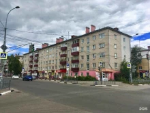 Колбасные изделия Магазин мяса в Кстово