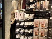 магазин колготок Calzedonia в Екатеринбурге