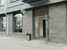 Office cafe, 26-я линия В.О., 7 ст1 
