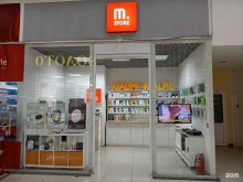 магазин мобильных аксессуаров и техники m.store в Лениногорске