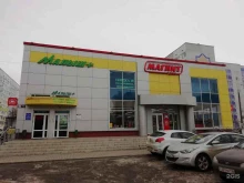 магазин Малыш+ в Нижнекамске