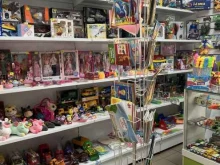 Игрушки Малышарики в Казани