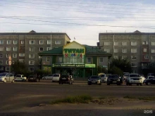 Изготовление ключей ДОКУМЕНТ-СЕРВИС в Улан-Удэ