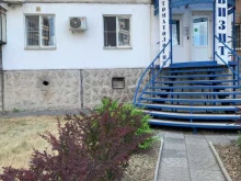 стоматологическая клиника Визит в Магнитогорске