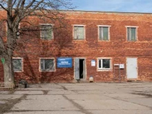 Склад Сталепромышленная компания в Туле