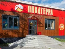 магазин разливных напитков Пиватерра в Тюмени