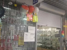 магазин Мир замков в Нижневартовске
