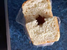 пекарня Хороший хлеб в Биробиджане