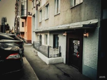 Центры паровых коктейлей Chill lounge в Самаре