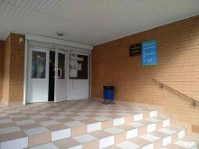 Поликлиника Городская больница №3 в Калининграде