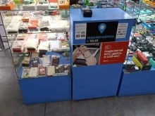 магазин аксессуаров для мобильных устройств Vita mobile в Красноярске