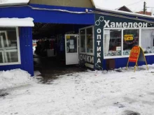 магазин Хамелеон в Челябинске