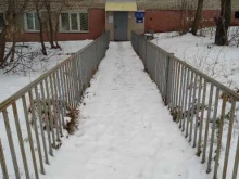 Филиал по Калининскому району Уголовно-исполнительная инспекция Управления ФСИН России по Чувашской Республике - Чувашии в Чебоксарах