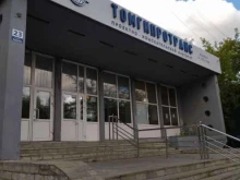 Юрист Рудниченко И., проспект Кирова, 23 