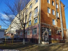 бюро путешествий и лечебно-оздоровительных туров АрияТур в Кемерово