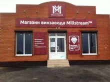 Мильстрим, Ростовский выезд, 15 