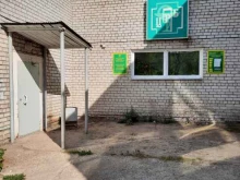 Врачебные амбулатории Бершетская сельская врачебная амбулатория в Перми